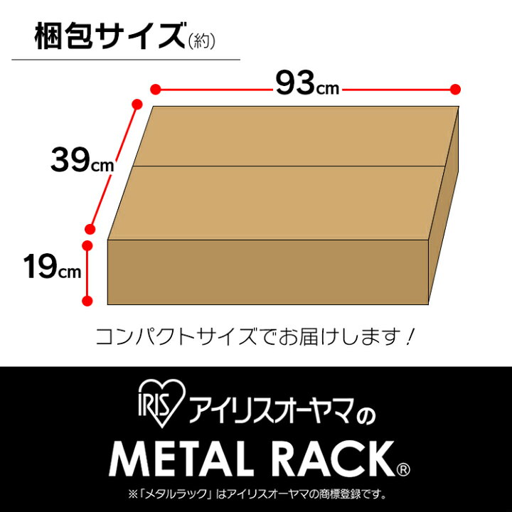 ブランド雑貨総合 アイリスオーヤマ メタルミニ硬質クリアシート 77.5×32.5cm 1枚 IRIS MTO-835E 返品種別A leyendadelparamo.es ブランド雑貨総合 アイリスオーヤマ メタルミニ硬質クリアシート 77.5×32.5cm 1枚 IRIS MTO-835E 返品種別A leyendadelparamo.es