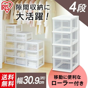 [{bNX [P[X X S-304 [P[X4i 30cm ߗގ[ ߑւ Ƌ [pi Ԏ[ Ԏ[  ^X [ rO Lb` ʏ Eߏ [P[X A