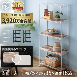 őP18{I25聞 X`[bN 75 5i J[^bN Ebh{[ht CMM-75185B zCg ubN uE [ Lb` rO  ACXI[}[75 s35 