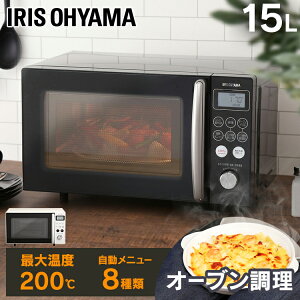 őP18{I10聞I[uW ACXI[} 15L ^[e[u MO-T1501-W MO-T1501-B W I[u Ɠd ^ RpNg Vv l炵 Lb` I[gj[Ɠd 