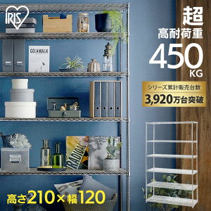 �X�`�[�����b�N ��120 ���^�����b�N �X�`�[���V�F���t �X�`�[���I ���^���V�F���t SE-1221 ���b�N ���������b�N �A�C���X���b�N ���C���[���b�N �X�`�[���Ƌ� �I ���[ �I�t�B�X ���[ ���r���O 