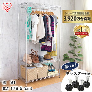 őP15{I9聞 X`[bN 90 3i bN LX^[ X`[VFt nK[bN [ [h[u ^VFt RpNg ACXI[} l炵 91×s