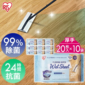 y10zt[OCp[p EFbgV[g FWS|W20 t[OCp[V[g t[OV[g N[i[V[g |V[g t[Obv tACp[ EFbg^