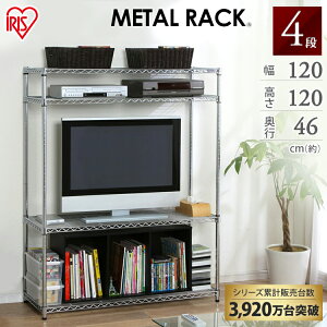 X`[bN 120 4i ^bN er [I [ ACXI[} ^bNa25mm MR-1212 X`[VFt nK[bN[120 s46 120] l炵