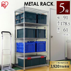 őP18{I25聞 X`[bN 90 5i ^bN(a25mm)MR-9018DJ ACXI[} X`[VFt nK[bN[91 s61 179] l炵[2512SO]