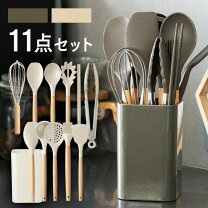 楽天市場】キッチンツール セット（カラーベージュ）（キッチン用品 