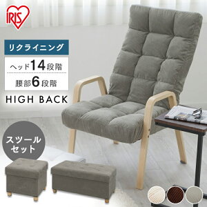 y3_ZbgzEbhA[`FA uE O[ x[W `FA CX ֎q R[fC Xc[ Ibg} ACXI[} Mtg l炵