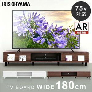 yARΉzer [{[h  [ 180 rt k [ o zCg ubN   XCh 180cm [^Cv ؐ er{[h z DVD A4TCY z G HDD Rp