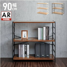 ◇最大2千円OFFクーポン！16日20時〜◇ ラック 棚 木製 スチール キッチン ウッドシェルフ シェルフ 北欧 ワイヤーシェルフ ワイヤーラック 木製棚板スチールラック 3段 ウッド 三段 おしゃれ オープン 可動棚 収納 サイドラック リビング MSRK-3【AR対象】[2512SE]