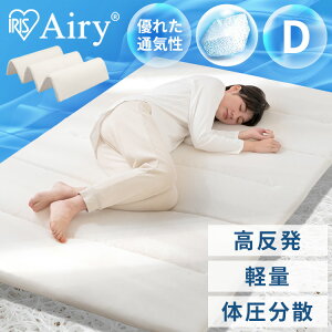 yJݒuT[rXΏہz}bgX gbp[ _u GA[  ܂肽 6܂ d ʋC RۖhL RpNg ϋv y ̈U ~J C ΍ GA[}bgX Airy 