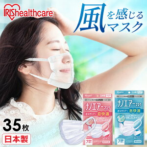 yXő79%OFF^őP20{zy5Zbgz}XN sDz { ACXI[} imGA[}XN 7 PK|NI7S }XN { ʕ 򖗗\h ECX\h Ǘ\h ԕ  