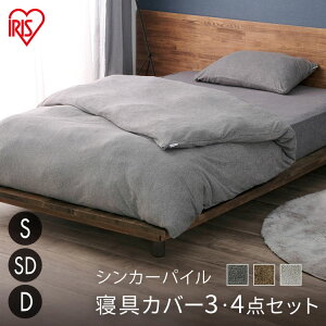 zcJo[ zcJo[Zbg 3_Zbg 4_Zbg VO pC TCY |zcJo[ KKC-TCS-S {bNXV[c  k BXS-TCS-S Jo[ PWC-TCS3550 PWC-TCS4060 xbhJo[ QJo