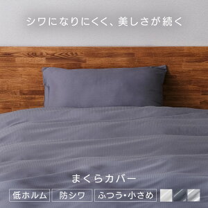 Jo[ k  Jo[ ܂Jo[ k  킢 􂦂 35×50 s[P[X s[Jo[ sP[X PWC-TCA3550 }NJo[ ΁[ t@Xi[Ȃ Q n AC