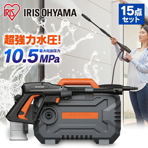 yXő79%OFF^őP20{z@ Ɩp ƒp    tH[X K z[X Zbg   pt RpNg [ ^ O  Ԍ x_ 
