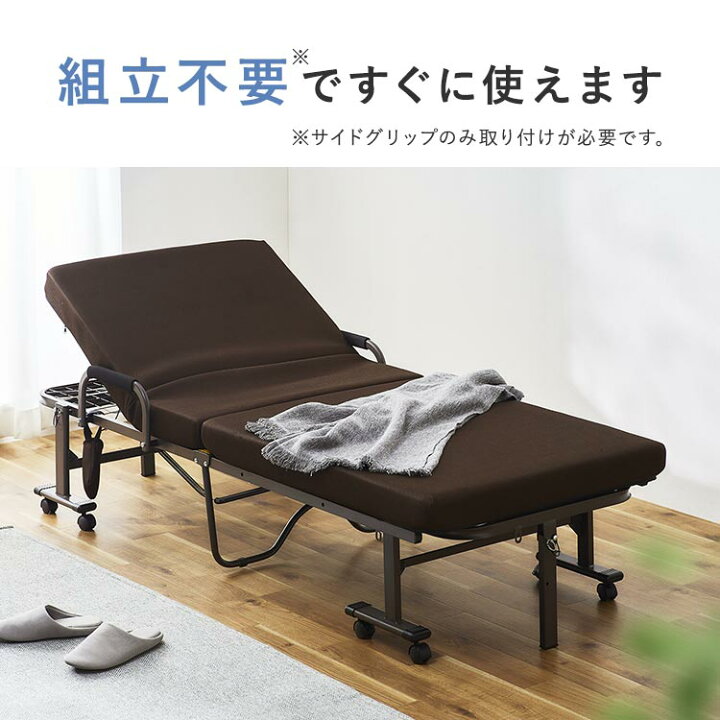 楽天市場】折りたたみ電動リクライニングベッド OTBSS-KDH ブラウン 