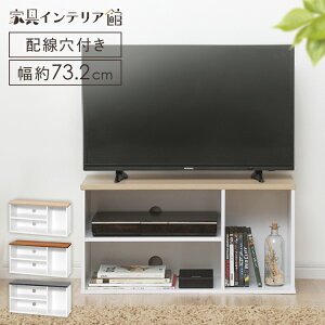 er  [{[h [ k   Vv I[ver OTS-70B 2i 73 73cm 73Z` 32^ 32C` TV er[ I RpNg   l炵 zCg 