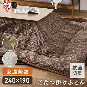 zc `  rO zc ` ` 唻 k 􂦂 190×240 190×190 R^czc ӂƂ |zc  o[Vu WK[h  |zc AC