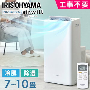 yXő79%OFF^őP20{zyHsvz X|bgN[[ ACXI[} |[^uN[[ 7`10 X|bgGAR ړGAR plt tȒP Hsv O@Ȃ 