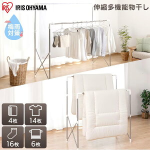  ܂肽 RpNg ȃXy[X Lk ό` e zc 2 XeX v Trɂ y gȒP Hsv 󕨊    ~J ԕ ACX