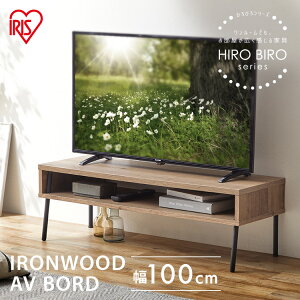 ygT[rXΏہzer [{[h 100cm  l炵  er{[h  [ tv erbN 32^ TV{[h Be[W V ACXI[} HIROBIRO IWAB-1000R *yA