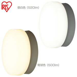 yXő79%OFF^őP20{z Ɩ  LED |-` ACXI[} LED|[`E ی^ F(520lmjEdF(500lm)CL5N-CIPLS-BSECL5L-CIPLS-BS [p10]