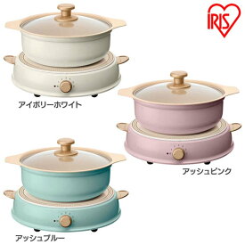 楽天市場 Ih調理器 卓上 鍋セット アイリスオーヤマの通販