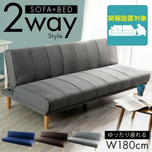 \t@[xbh NCjO \t@[  킢  Vv K Sn 2Way \t@ xbh [\t@[ t@ubN NCjO\t@xbh RSSB-1800ysz