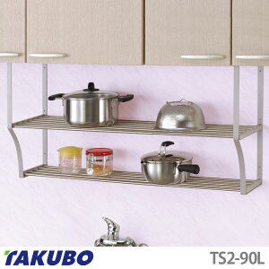 yXő79%OFF^őP20{z؂胉bN Lk ؂肩 2i ^N{[TAKUBO] LkpCvI2i TS2-90L [Lb`[/VN[/؂胉bN/LkI/䏊[/Ԏ[/ςI]yTCzym.t