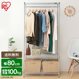 [h[u [I [ ACXI[} [h[u X`[bN 80 ^bN LX^[t MTO-WR80 bN VFt I ^ ^VFt X`[VFt ߗގ[ 