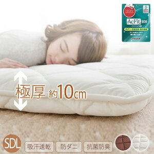 �~�z�c �~���z�c �~���z�c �Z�~�_�u�� �A�N�t�B�b�g�O�w�~�ӂƂ� SDL �Z�~�_�u�� 10PSW2536AC-6ZMI �z�c �Q�� �~�z�c �A�C�{���[�E�u���E�� ��l��炵[2512SE]