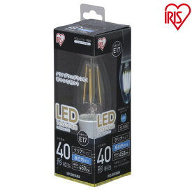 [最大400円OFFクーポン]【4個セット】LEDフィラメント電球 E17 40W相当 LDC3N-G-E17-FC led 照明 ライト 電球 E17口金 一般電球 450lm 密閉型器具対応 非調光 アイリスオーヤマ 昼白色相当・電球色相当／クリア・ホワイト