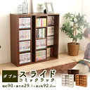 楽天市場 本棚 インテリアの素材 木 人気ランキング1位 売れ筋商品