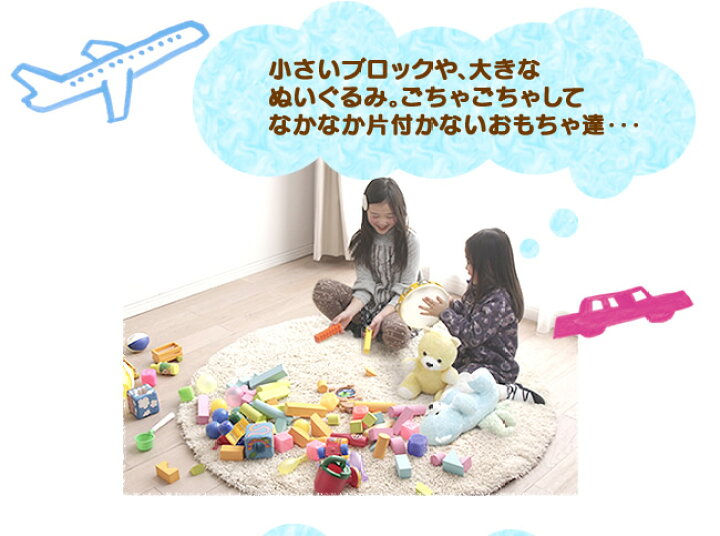 楽天市場 送料無料 おもちゃ 収納 ラック トイハウスラック ブラウン 4段タイプ D 子供部屋 おもちゃ箱 カラフル リビング収納 幼稚園 キッズ 新生活 家具インテリア館
