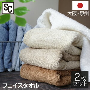 őP8{I30聞 ^I tFCX^I 2Zbg B^I Zbg 2 ܂Ƃߔ {  z  _炩 ӂӂ  34×86cm 2g B Y z n Mtg pC