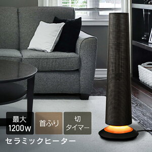 q[^[ ^ c^ U R Z~bNq[^[ nCp[ C~l[VZ~bNq[^[ ]|OFF Eӂ Su }CR䎮 1200W ECO@\ _[NO