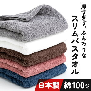 ^I oX^I X B^I RpNgV[YXoX^I {  z _炩 ӂӂ  34×120cm B Y z n Mtg pC Rbg ܂Ƃߔ 