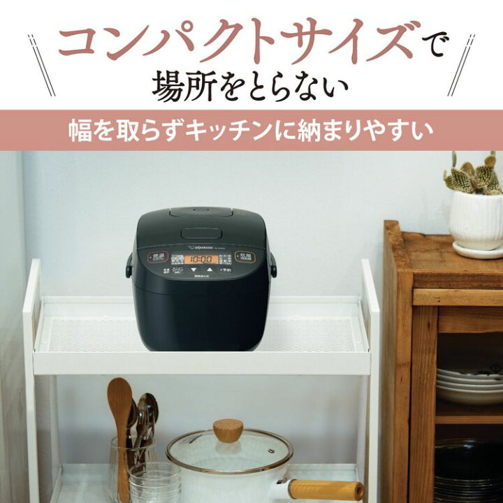 楽天市場】象印小容量マイコン炊飯ジャー ブラック NL-BX05-BA 象印 