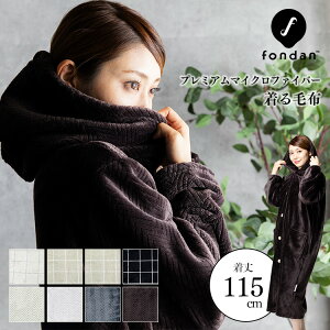 ѕz fB[X  pW} [EFA ѕz ~p g  􂦂  O  킢 t[ht ÓdCh~ ߓd O 115cm  ӂӂ 