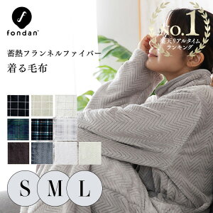 ѕz y g  [EFA Y fB[X ÓdCh~  ӂӂ ~ ~p O q ~ 킢 fondan  ێ l V[g Sg k l炵 