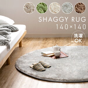 s10%OFFt O ~` 􂦂 O}bg k 140  ~ I[V[Y  VM[O SGR-D140  }bg O~ ~  ی^ RۖhL  ؍  Vv ӂӂ }