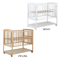 楽天市場】カトージ（ベビー用寝具・ベッド｜キッズ・ベビー  