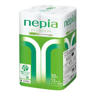 gCbgy[p[ {  lsA v~A\tg gCbg[ 12[ _u 30m 541353gCbgy[p[ v~A 炩 pv z \tg 12[ _u F