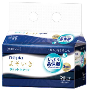 y30聚őP8{z|PbgeBbV ێeBbV nepia lsA 悻 ێ \tgpbN eBV |PbgC 50g 5RpbN 541351eBbV ێ 悻 3d RpNg