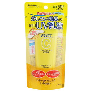 őP18{I10聞 XLPA pՕi RX mCC fB[vfCPAUVt 50g [g [g mCC O UVPA 玉 t k UVt fB[vPA