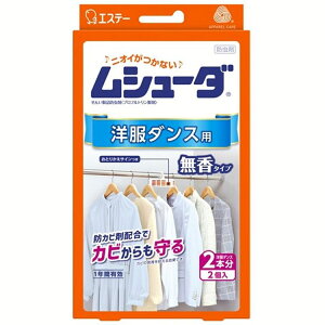 悯 ߗޕی S.T. V[_ 1NԗL h m_Xp ^Cv 2 Q\h ۑ V[YIt ߗރPA 艺^ 񂷗p ɂtȂ GXe[