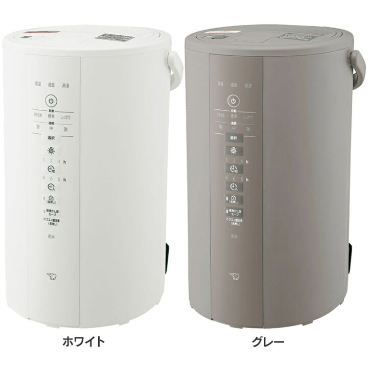 楽天市場】加湿器 スチーム式 4L 象印 スチーム式加湿器 EE-DE50-WA 