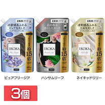 楽天市場】柔軟剤 iroka パウダリーピオニーの通販