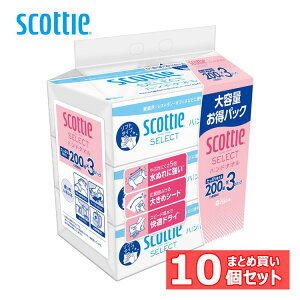 őP18{I10聞y10ZbgzXRbeB nh^I \tg XRbeB ZNg nh^I 200g(400)×3RpbN 37754XRbeB nh^I y[p[^I 400 200g Z