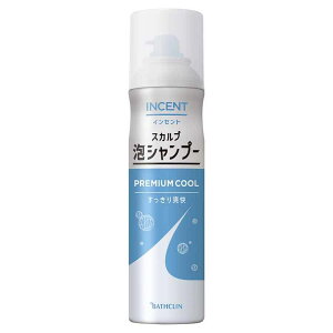  INCENT jp CZg XJvAVv[ 180g Y_AVv[ ь 玉  g[z u Y oXN &nl*18777