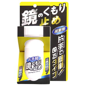 yXő79%OFF^őP20{zZp pՕi  Fa yÎ~ Fa 䂤 E ܂~ ǂ   R[eBO  C